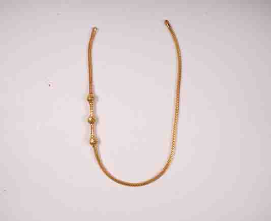chain